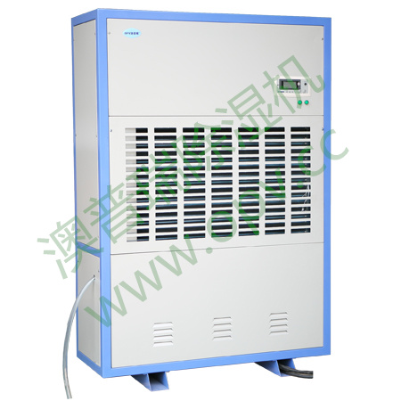 DH-8350D低温适用(yòng)型工(gōng)业除湿机